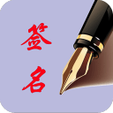 休媒回应流言：未积极兜售核心！愿交易芬尼调整 范乔丹预计留队
